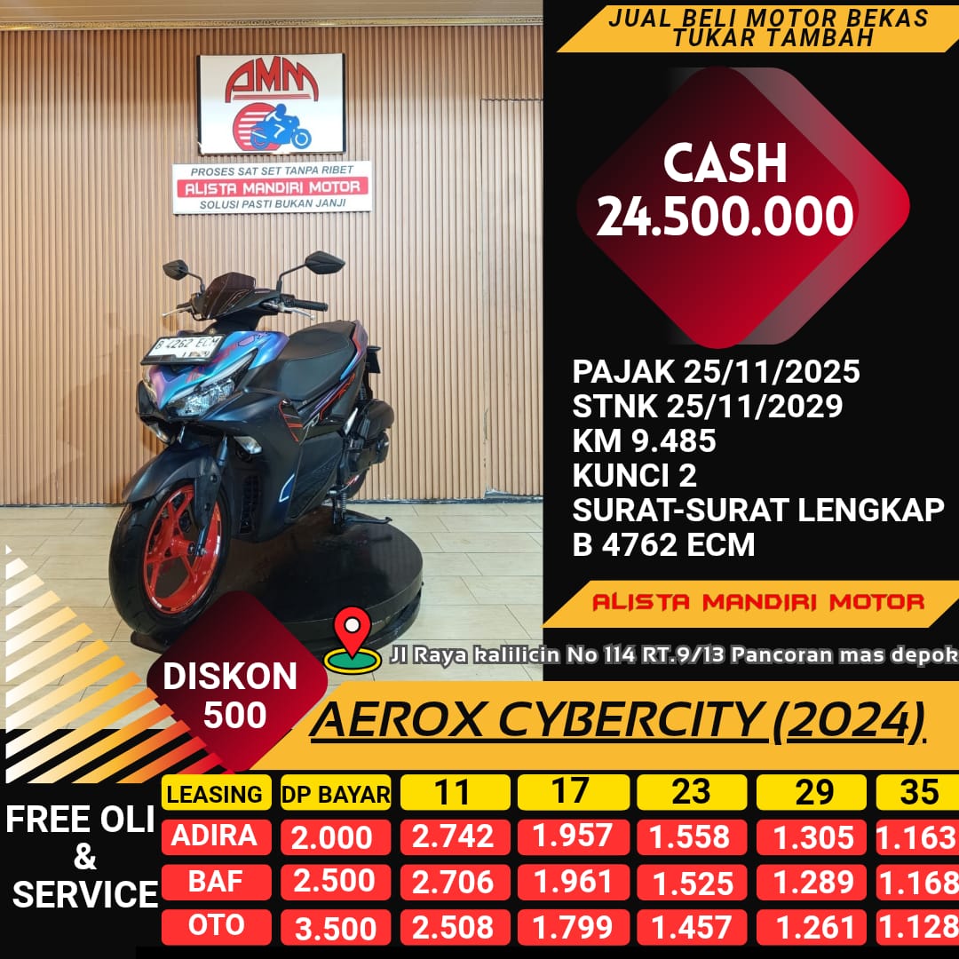 AEROX CYBERCITY